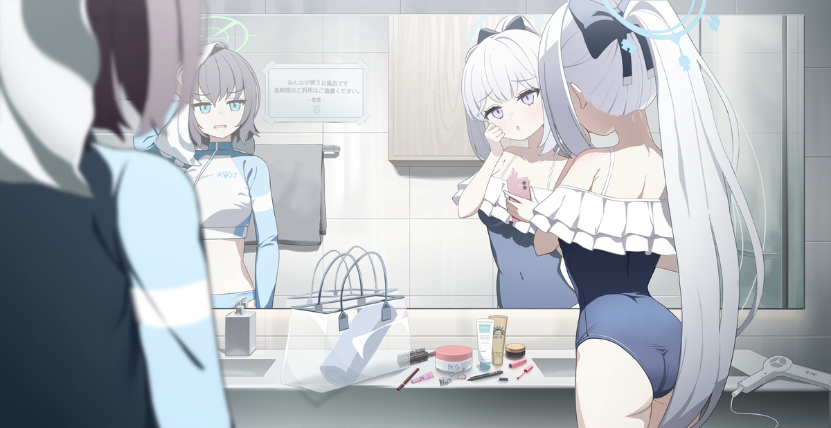 This is a pixiv picture whose title is お風呂.