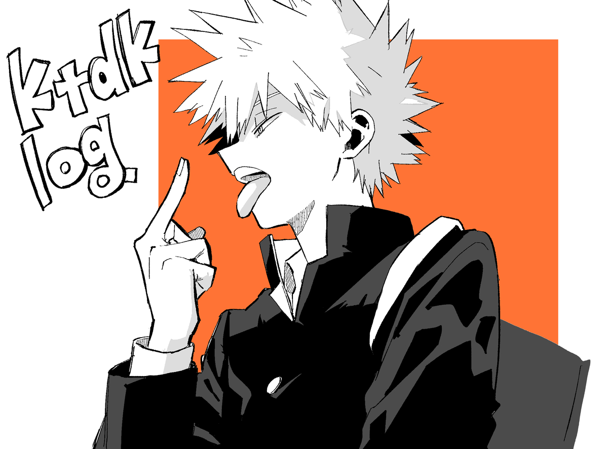 This is a pixiv picture whose title is 勝デクlog.