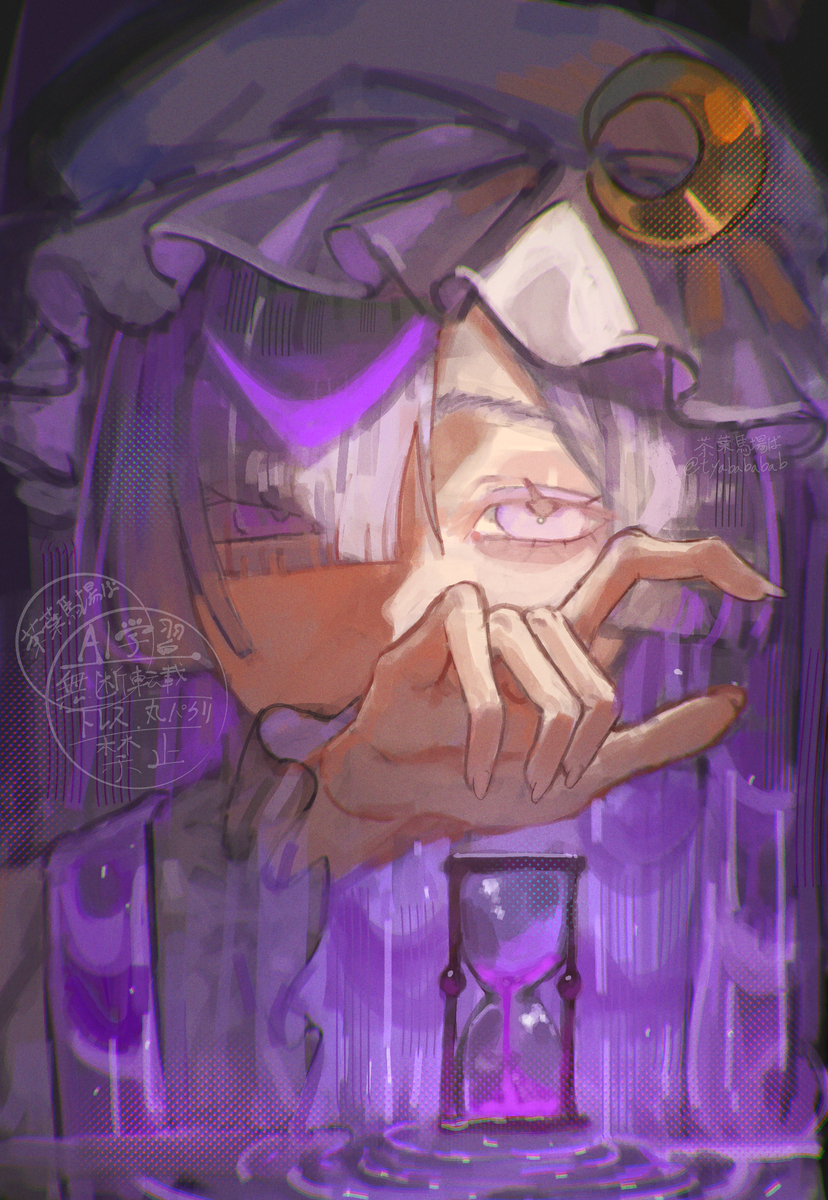This is a pixiv picture whose title is むきゅーと滝.