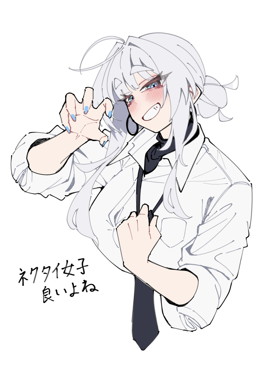 This is a pixiv picture whose title is 恵舞ちゃんらくがき.