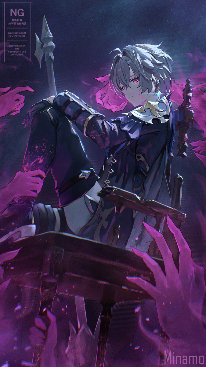 This is a pixiv picture whose title is ローエン.