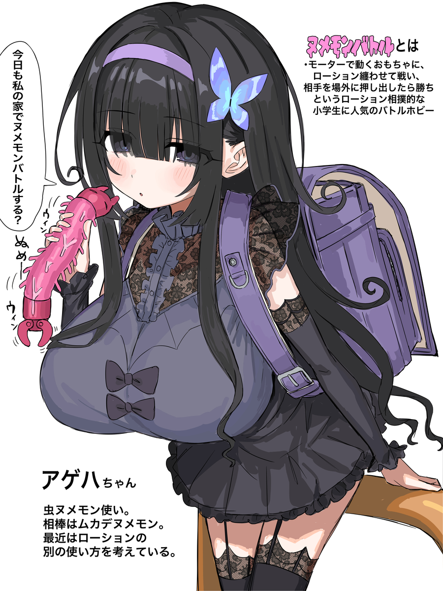 This is a pixiv picture whose title is ホビーアニメの元敵の女の子.