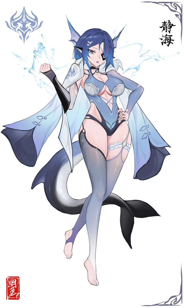 This is a pixiv picture whose title is 静海.