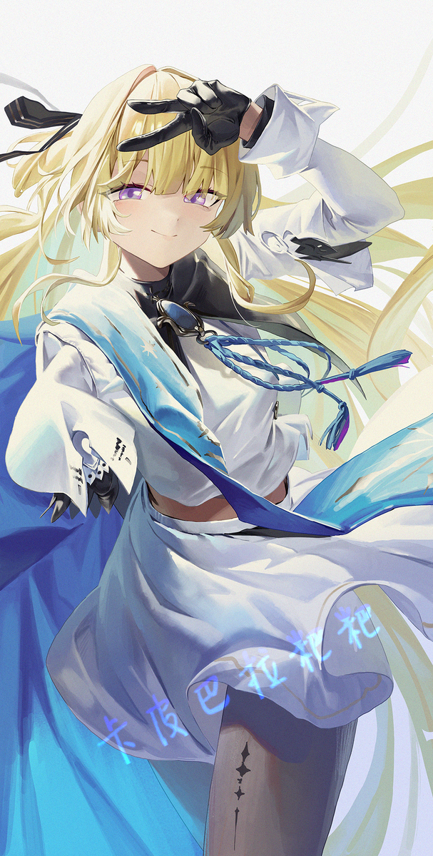 This is a pixiv picture whose title is ちょっと練習する！.