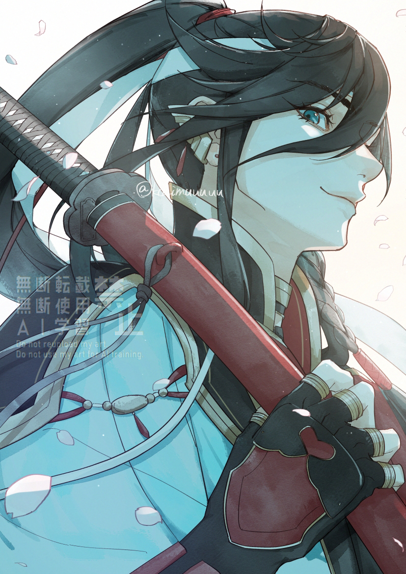 This is a pixiv picture whose title is 和泉守兼定日野市指定有形文化財指定記念日2026.