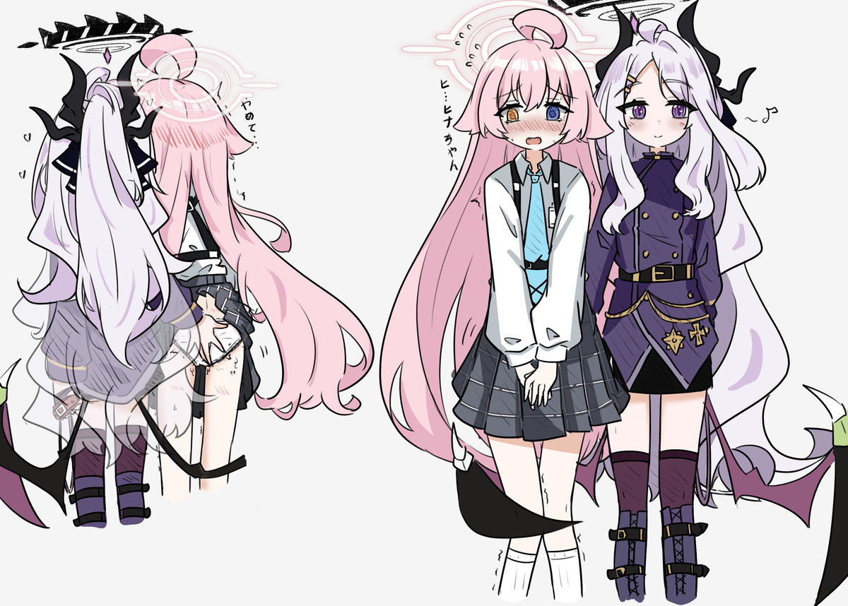 This is a pixiv picture whose title is 秘密～.