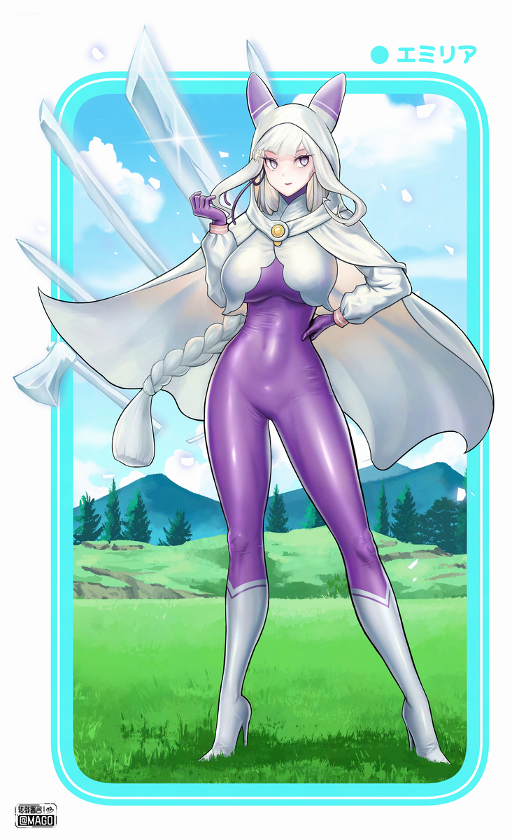 This is a pixiv picture whose title is 艾米莉亞.