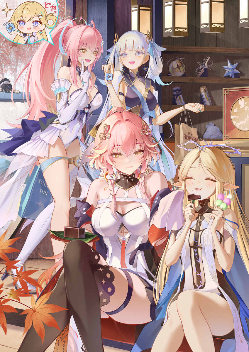 This is a pixiv picture whose title is 三姉妹 in 乗霄山.