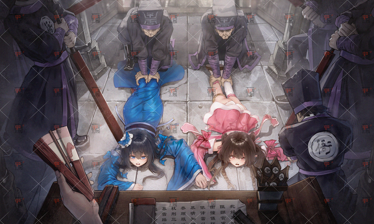 This is a pixiv picture whose title is 双子杖责.慕晴慕雪【稿件】.