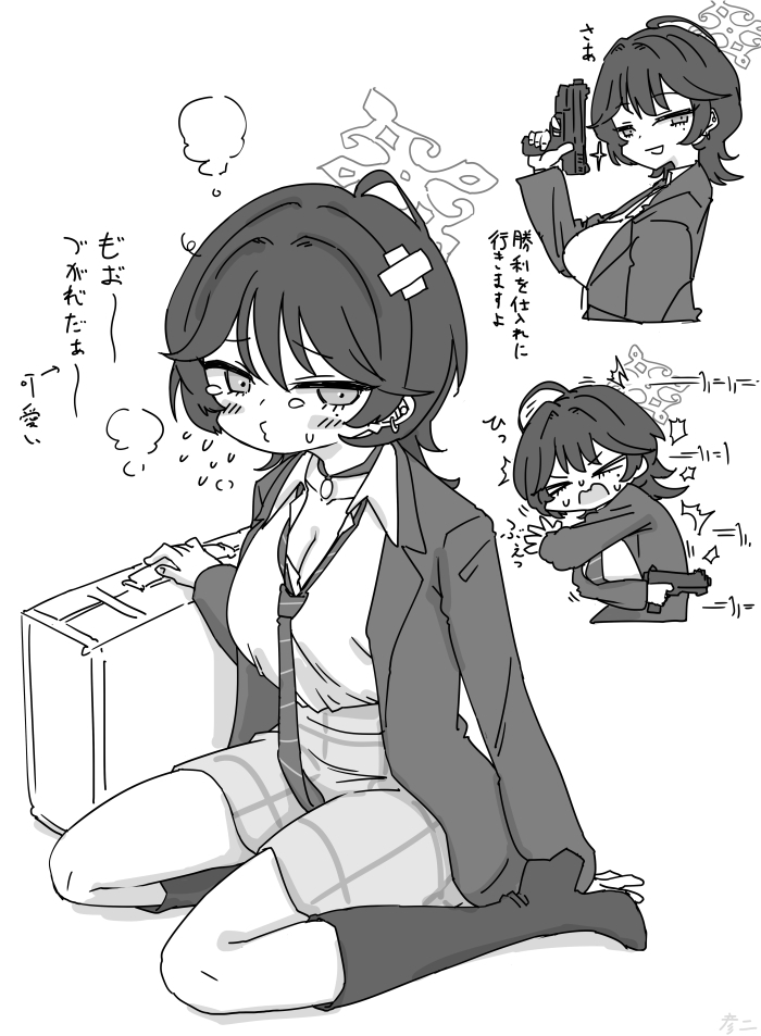 This is a pixiv picture whose title is 最近描いた絵とか.