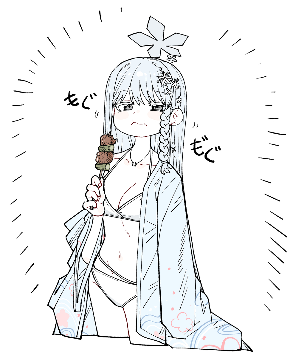 This is a pixiv picture whose title is 水着ナグサ.
