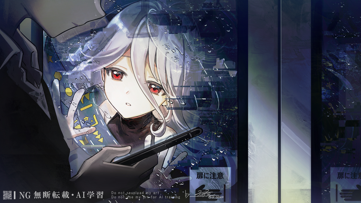 This is a pixiv picture whose title is 『Fantastic Drift！』.
