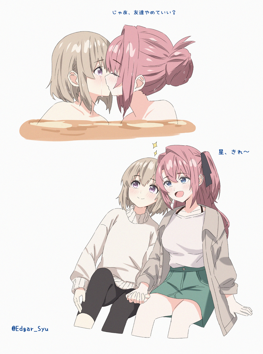 This is a pixiv picture whose title is 練習(*´з｀*).