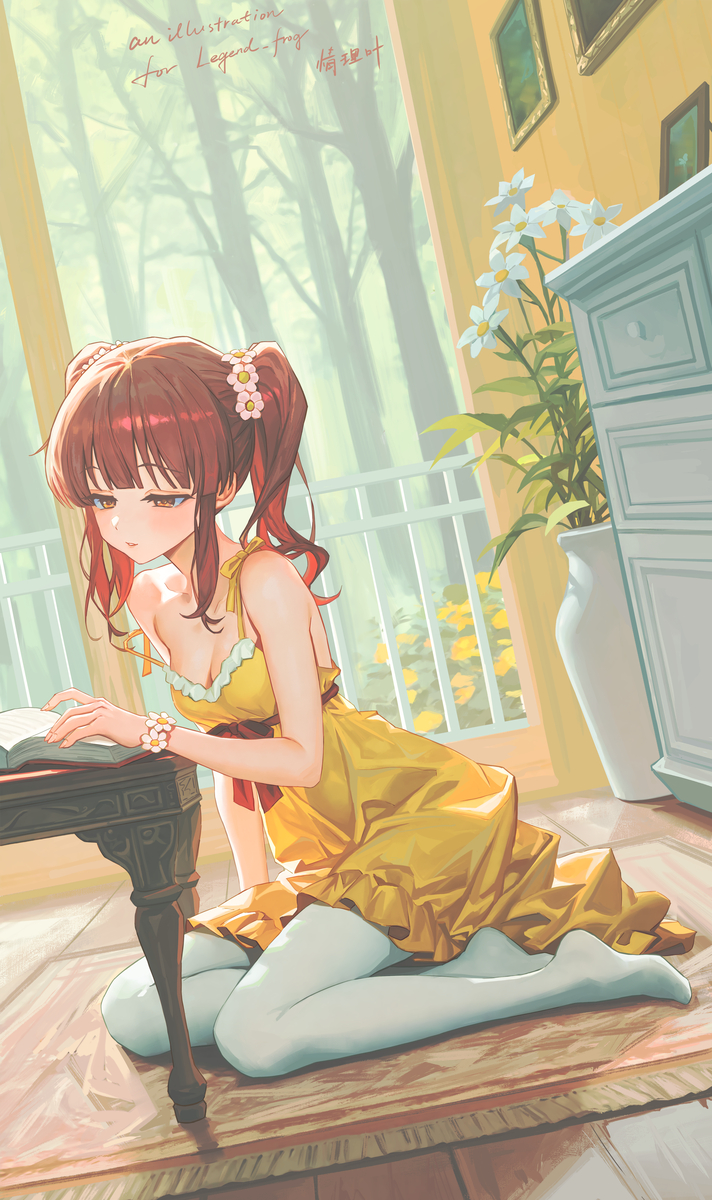 This is a pixiv picture whose title is 【request】緒方智絵里生誕祭2026.
