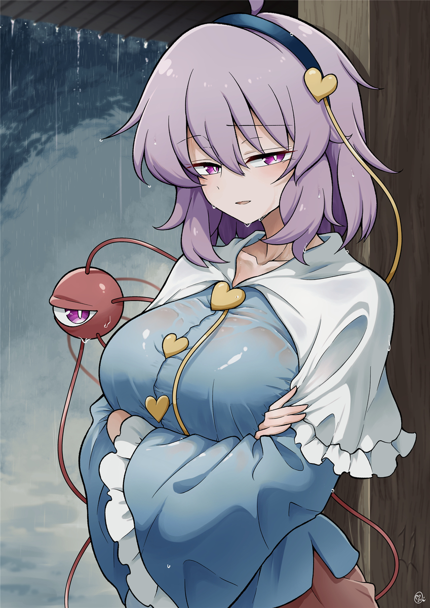This is a pixiv picture whose title is 雨宿りとさとりさまと.
