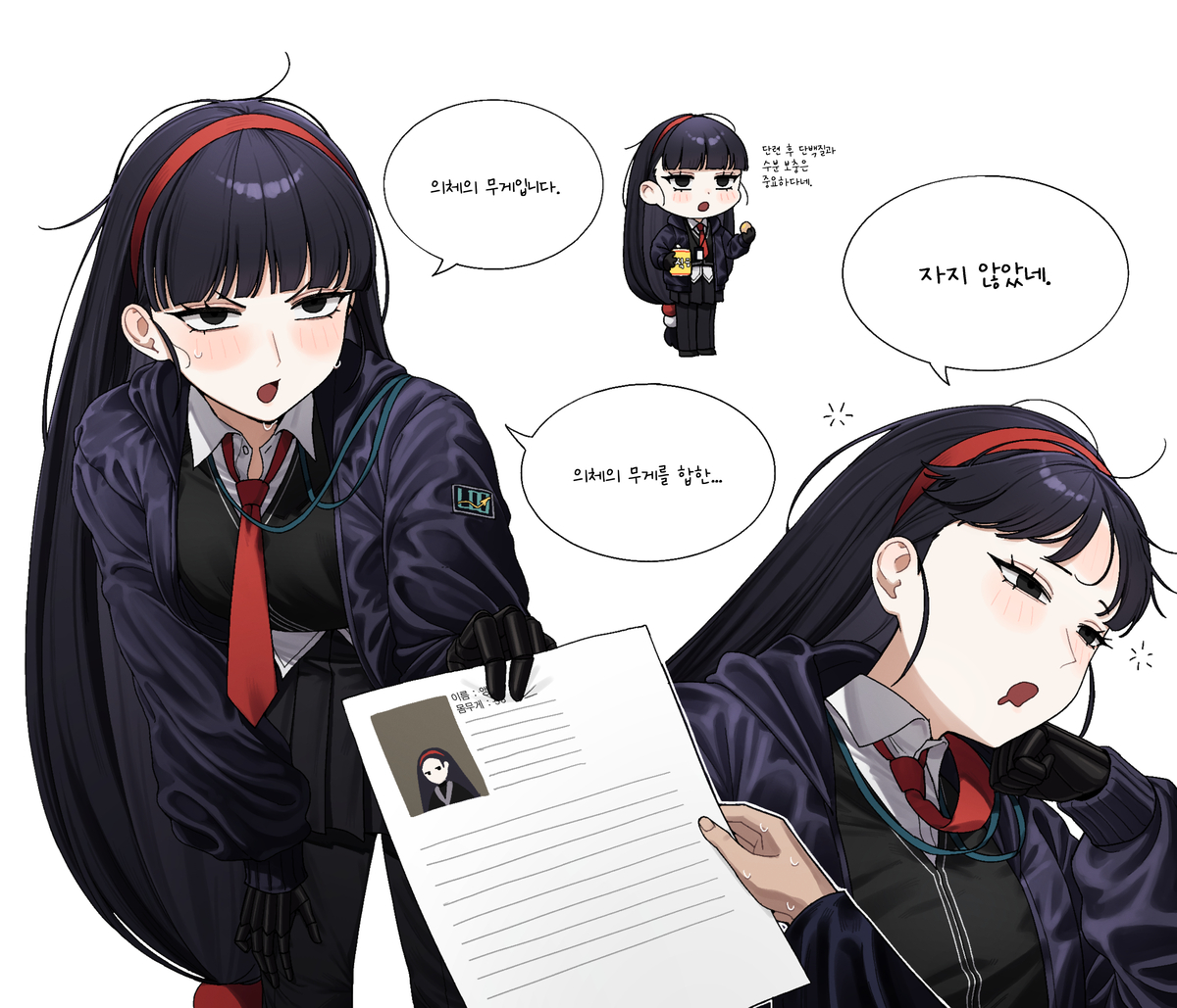 This is a pixiv picture whose title is 🍒.