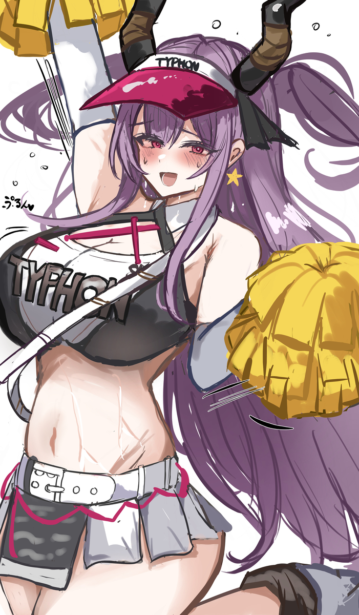 This is a pixiv picture whose title is ティフォンに応援してもらう‥‥.
