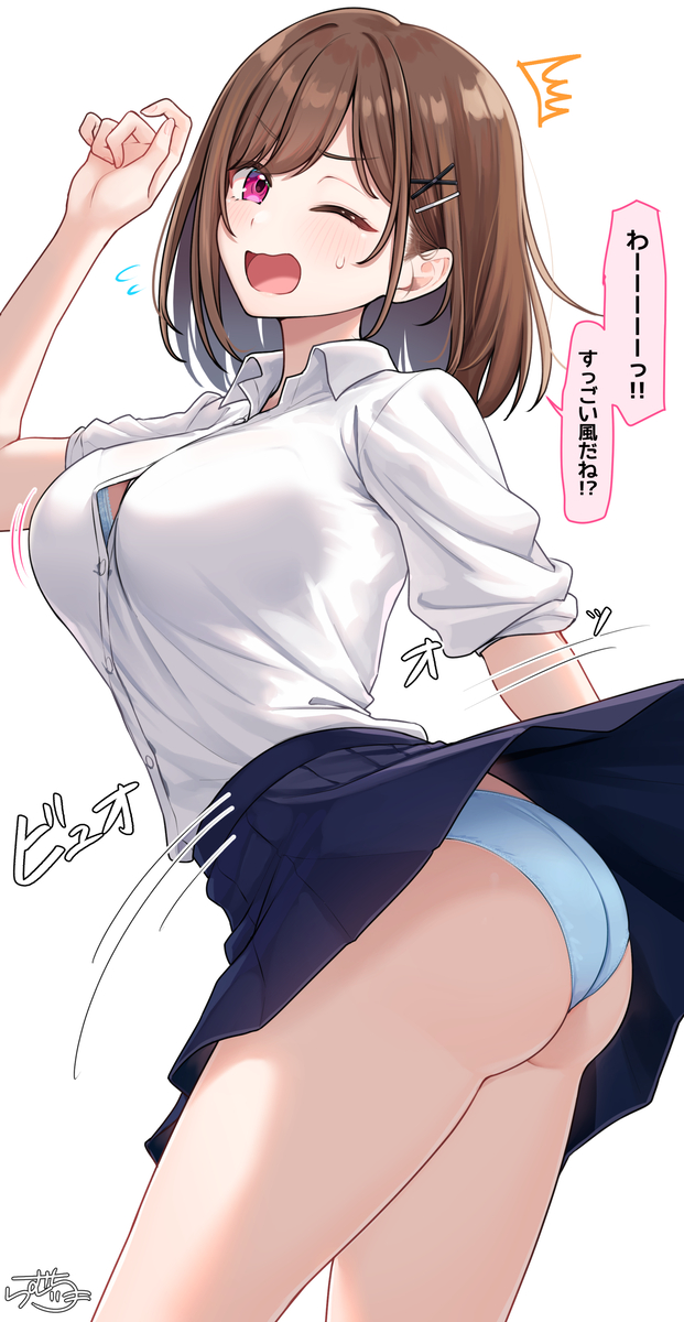 This is a pixiv picture whose title is 風が強い日の幼馴染ちゃん.