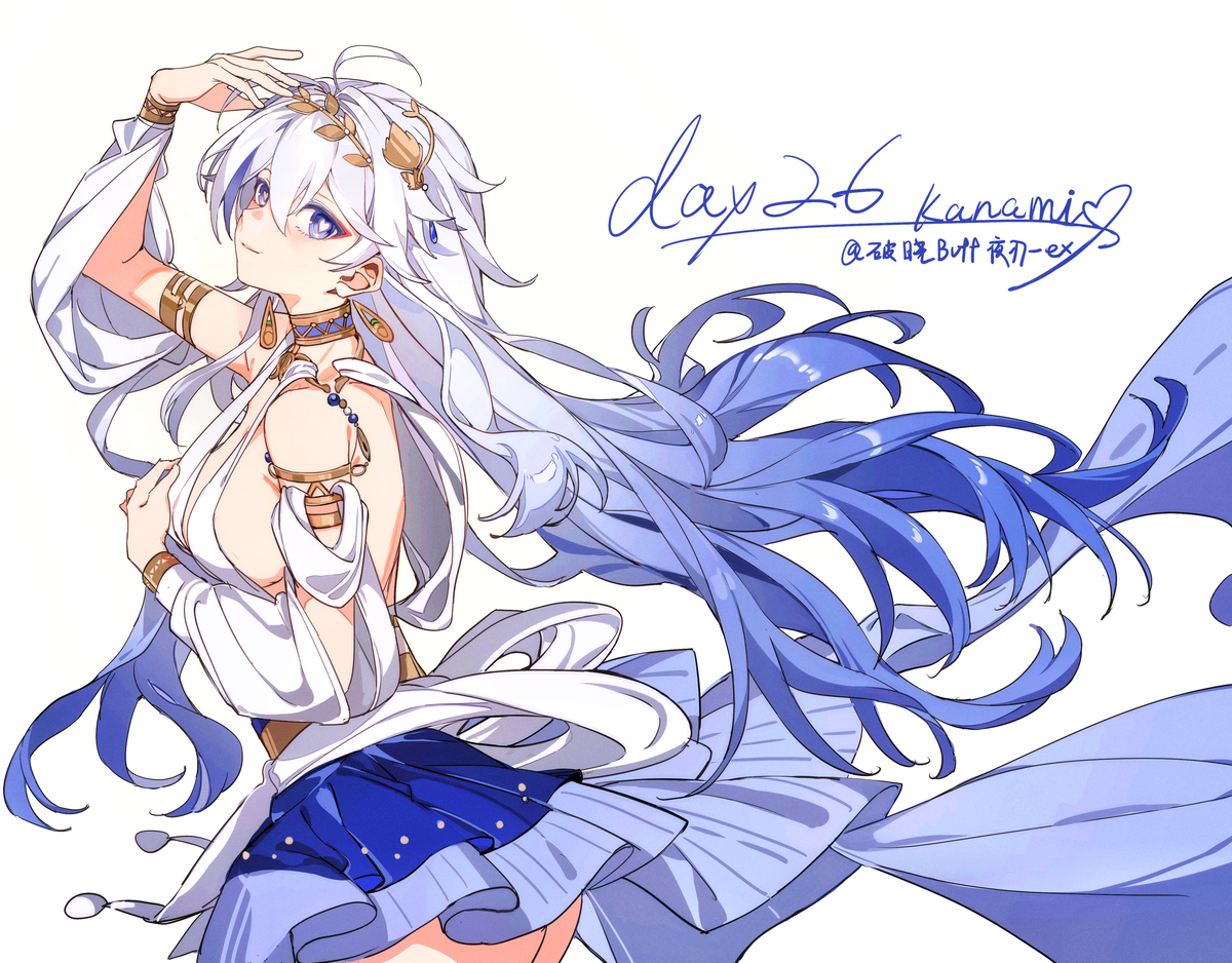 This is a pixiv picture whose title is Kanami Meow!.