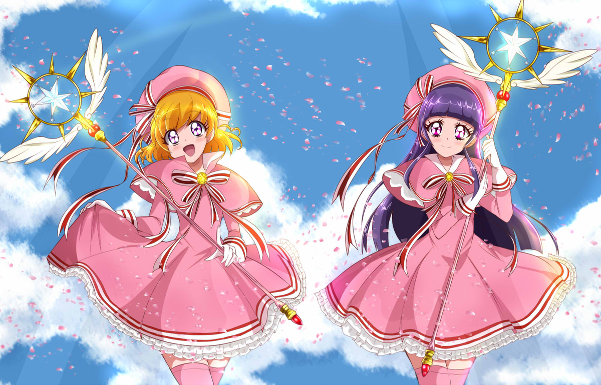 This is a pixiv picture whose title is カードキャプターみらリコ.
