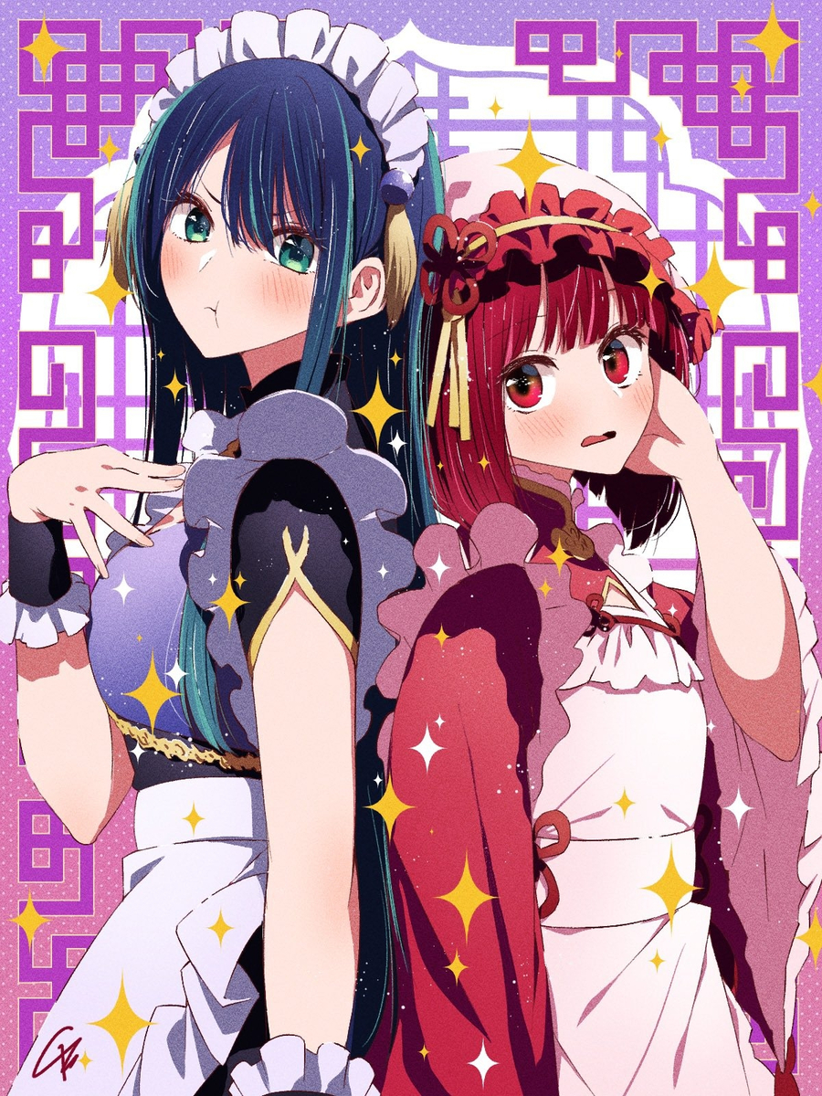 This is a pixiv picture whose title is 『チャイナメイドあかね&かな✨』.
