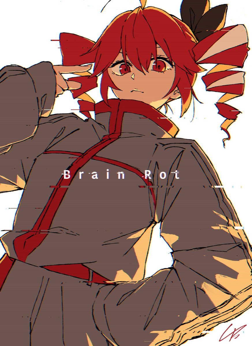 This is a pixiv picture whose title is 『Brain Rot』.