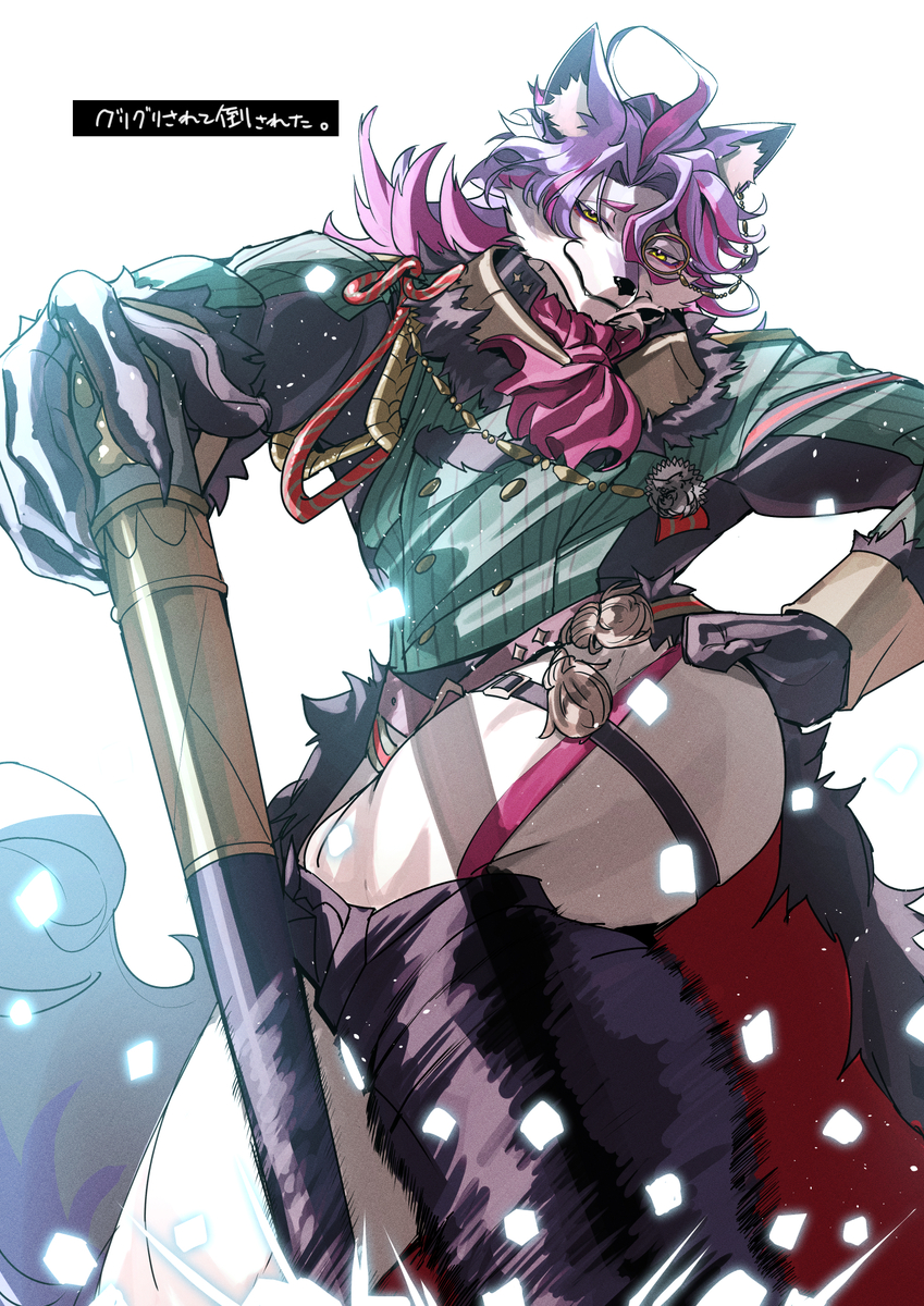 This is a pixiv picture whose title is グリグリの刑.