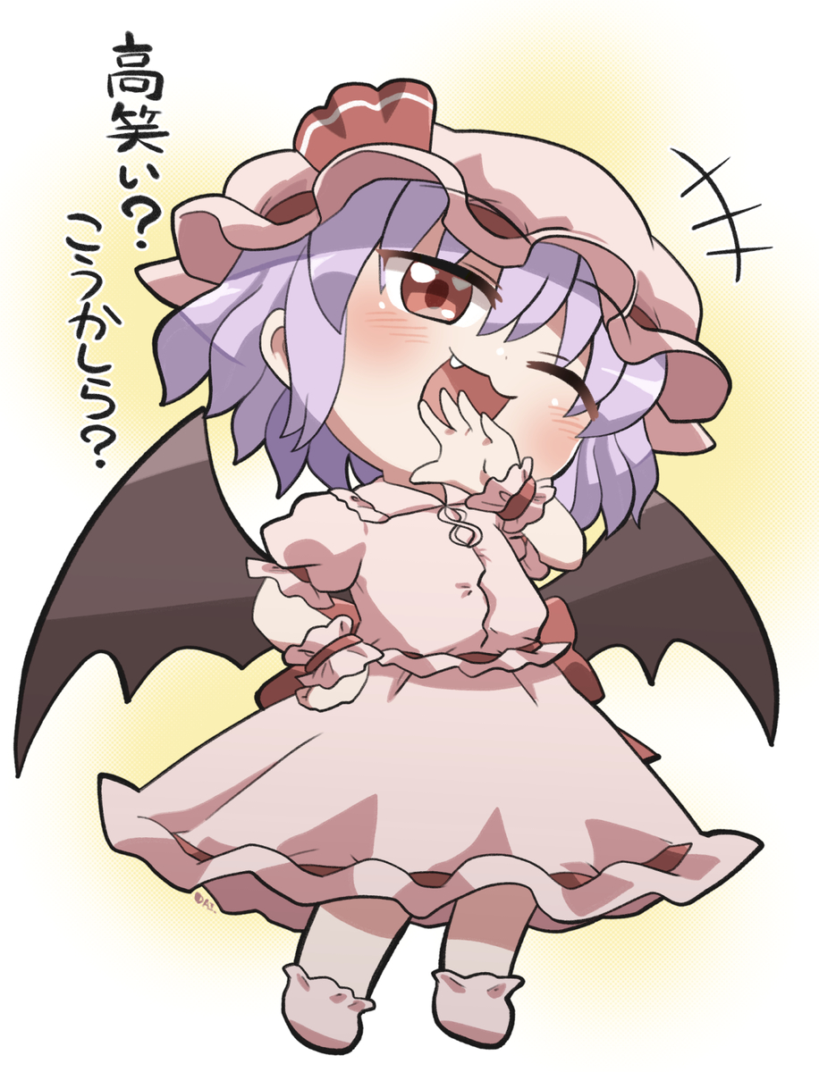 This is a pixiv picture whose title is サービス精神旺盛！.