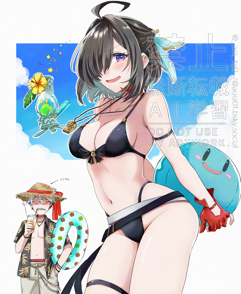 This is a pixiv picture whose title is ルトユミ中心ユミアトお絵描きログ.