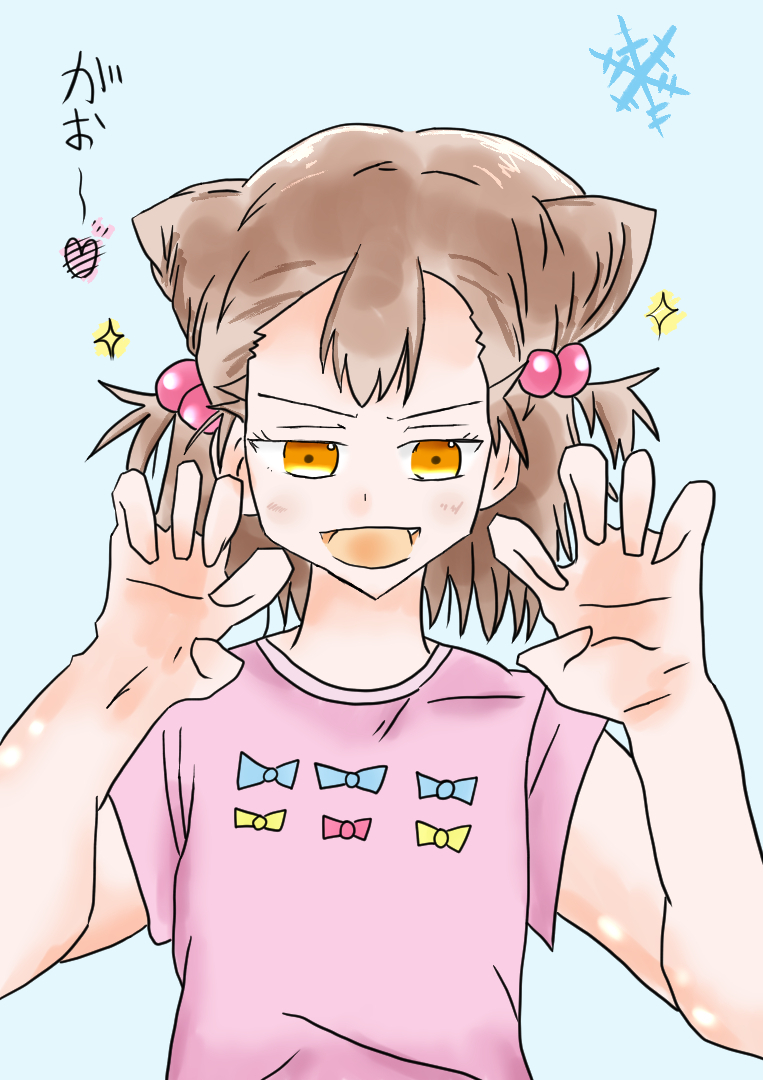 This is a pixiv picture whose title is 可愛い猫ちゃんです☆.