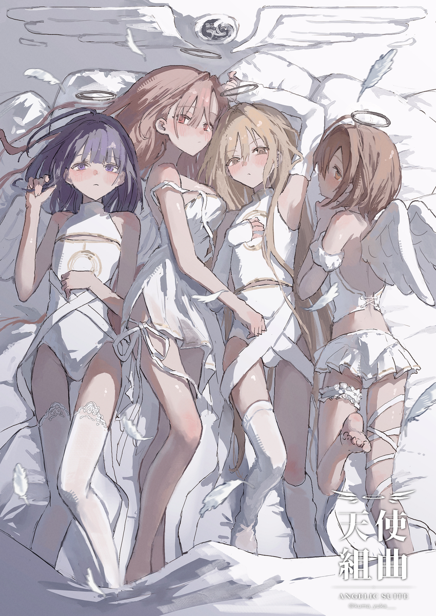 This is a pixiv picture whose title is 20260612.