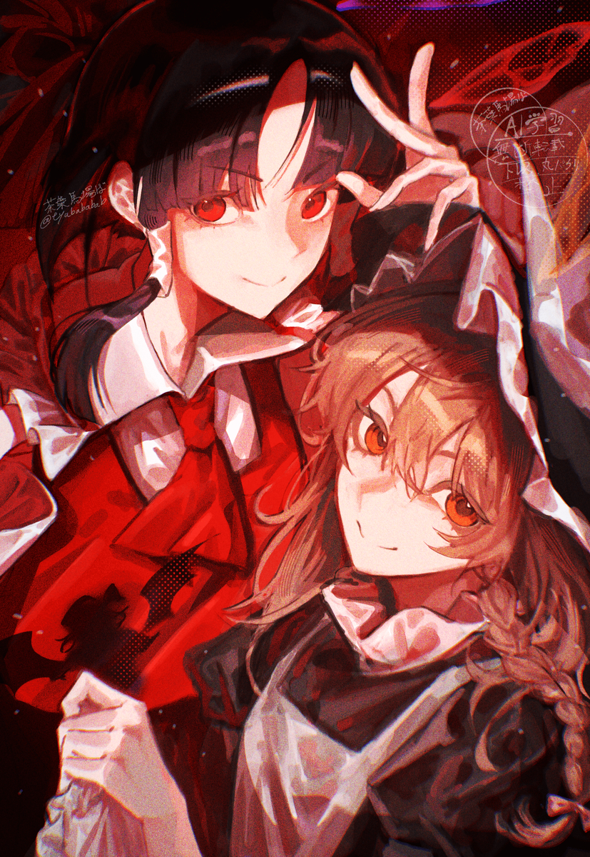 This is a pixiv picture whose title is 東方紅魔郷レイマリ.