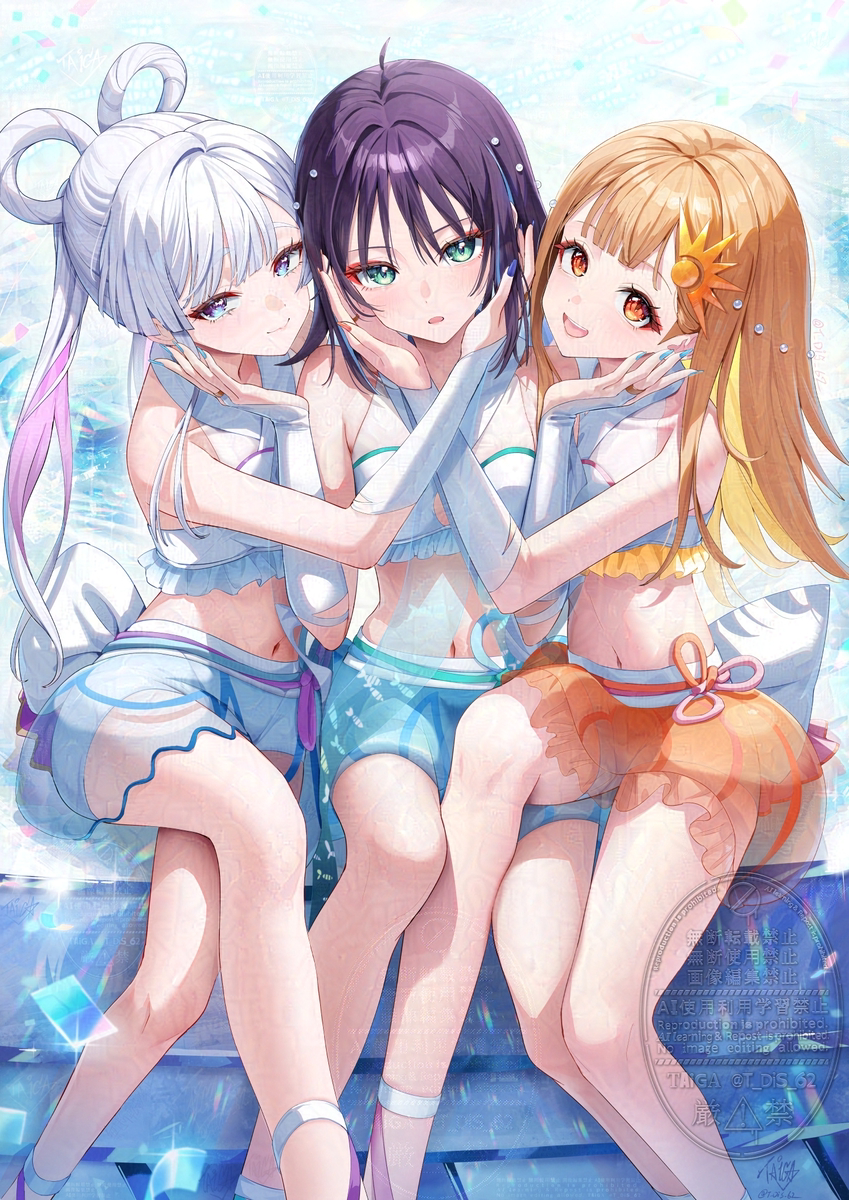 This is a pixiv picture whose title is 「「「私のもの」」」.