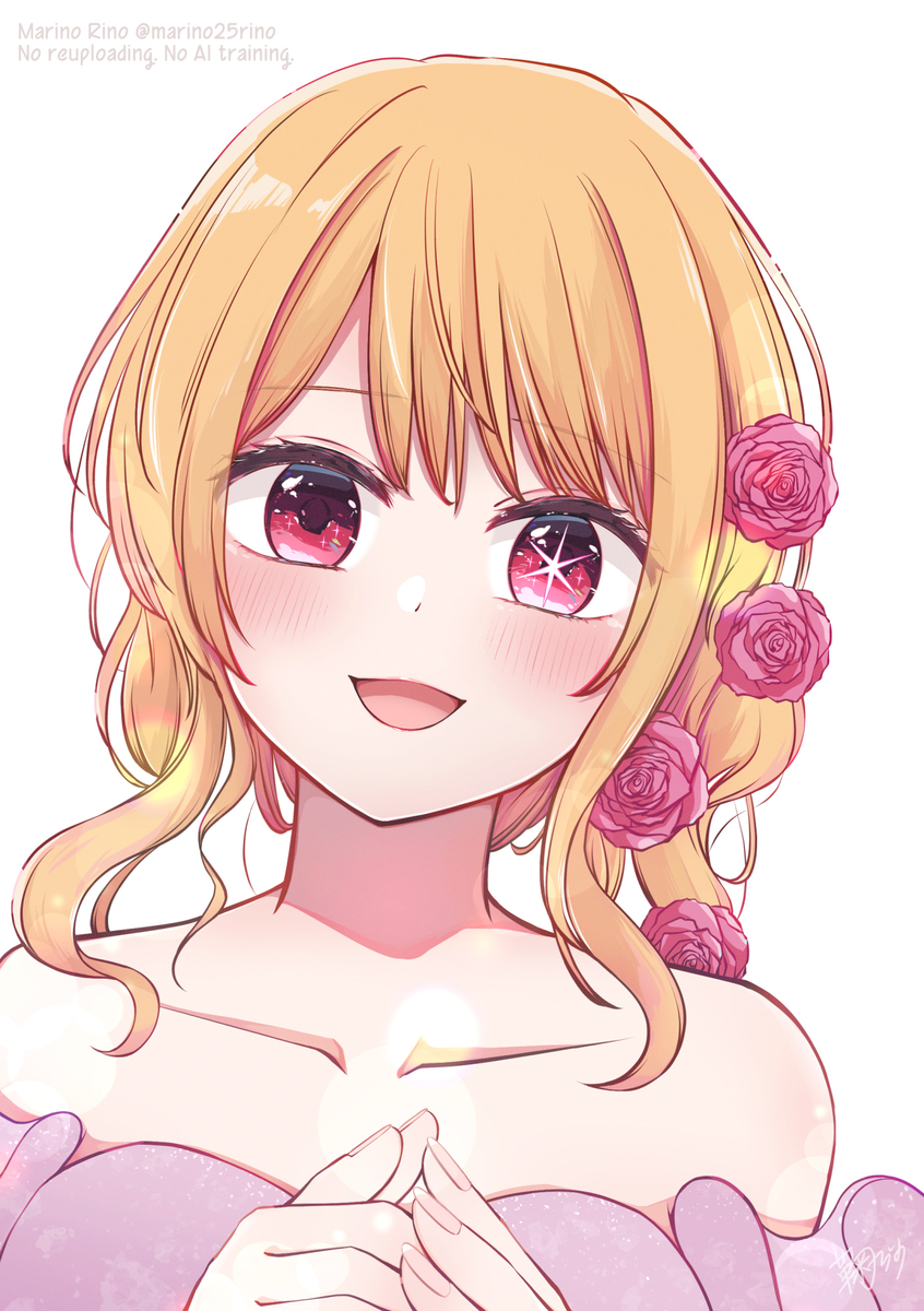 This is a pixiv picture whose title is 「せんせ、結婚しよ？」.