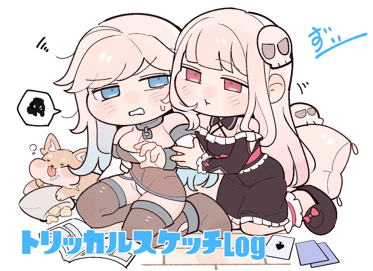 This is a pixiv picture whose title is トリッカルイラストまとめLog.