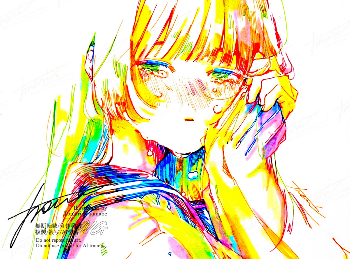 This is a pixiv picture whose title is “  未熟もあいして  ”.