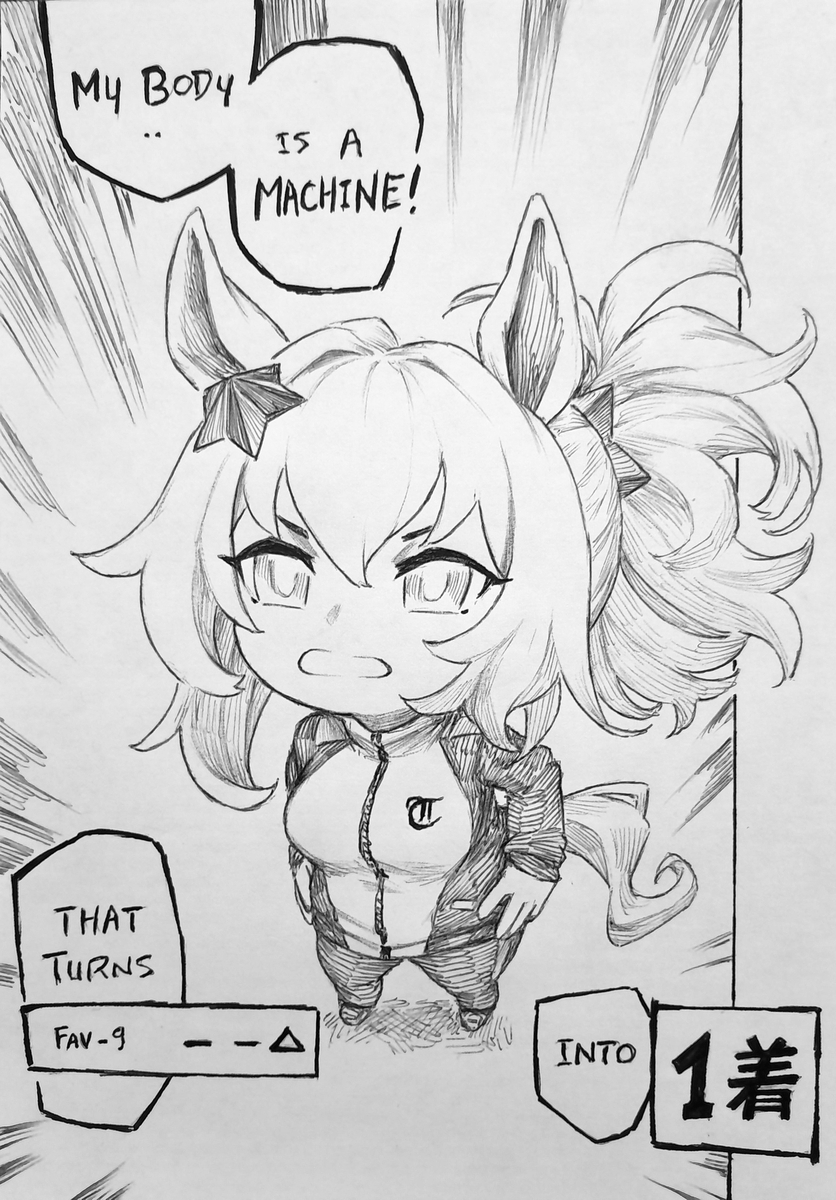 This is a pixiv picture whose title is Mile Champion.