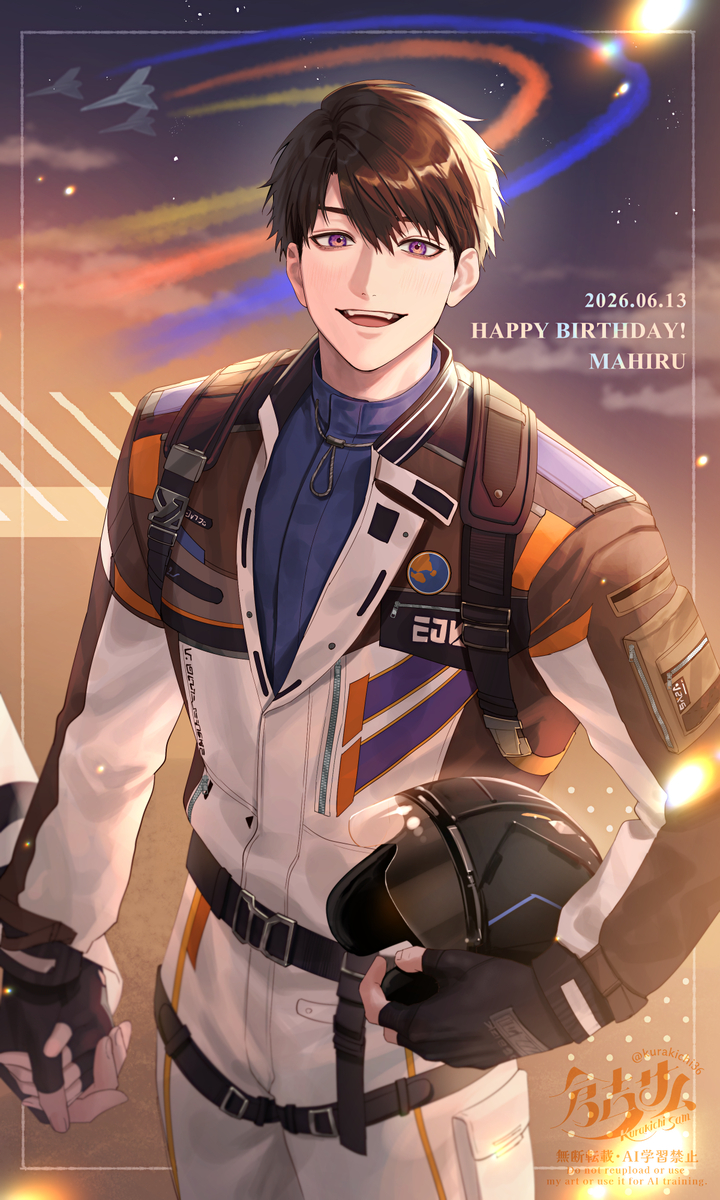 This is a pixiv picture whose title is HAPPYBIRTHDAY！マヒル🍎✈.