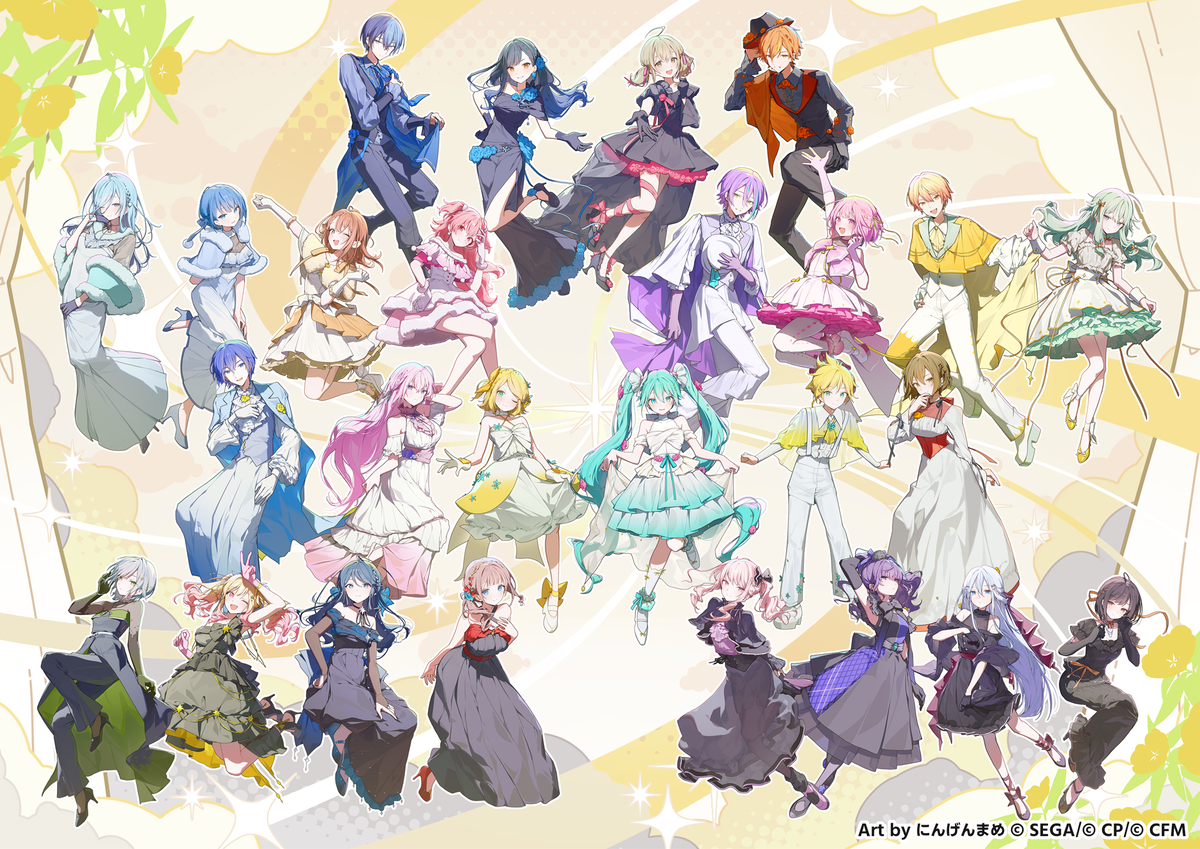 This is a pixiv picture whose title is 【セカイシンフォニー2026】大阪・横浜公演メインビジュアル.