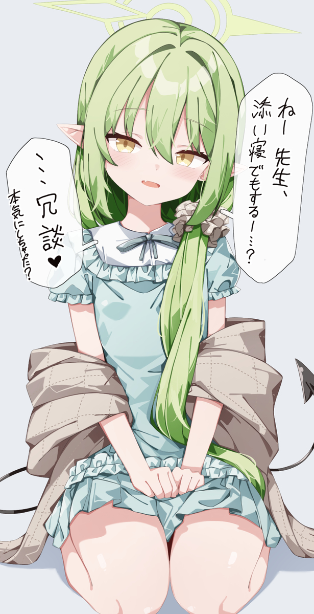 This is a pixiv picture whose title is ノゾミママにからかわれたい.