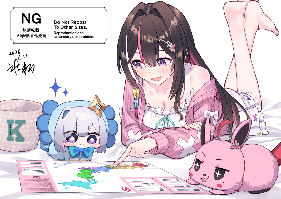 This is a pixiv picture whose title is Guess with かなたそちゃん.