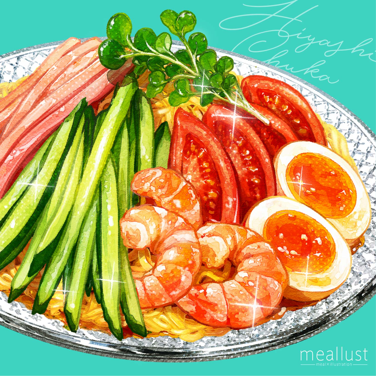 This is a pixiv picture whose title is 冷やし中華.