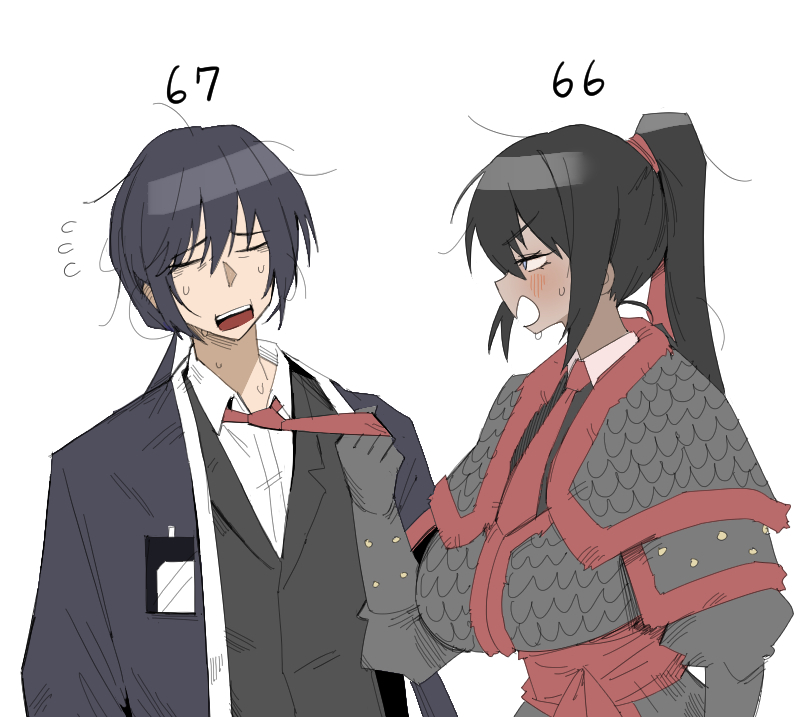 This is a pixiv picture whose title is 머리 위에 숫자.