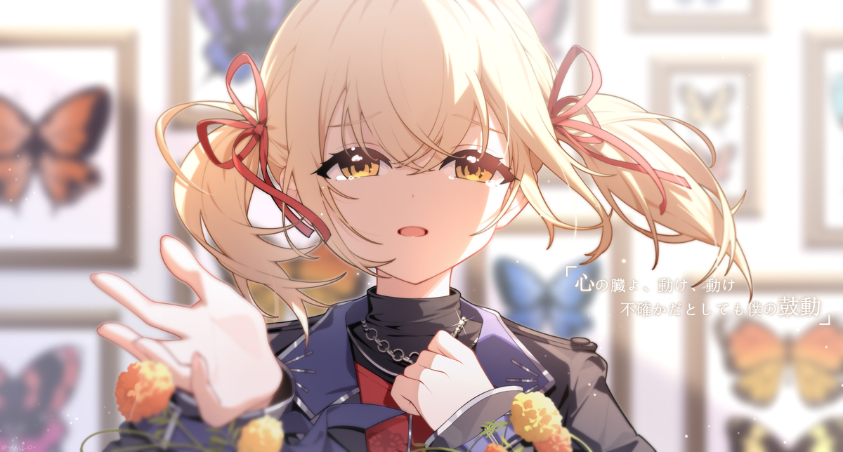 This is a pixiv picture whose title is 小豆沢こはね.