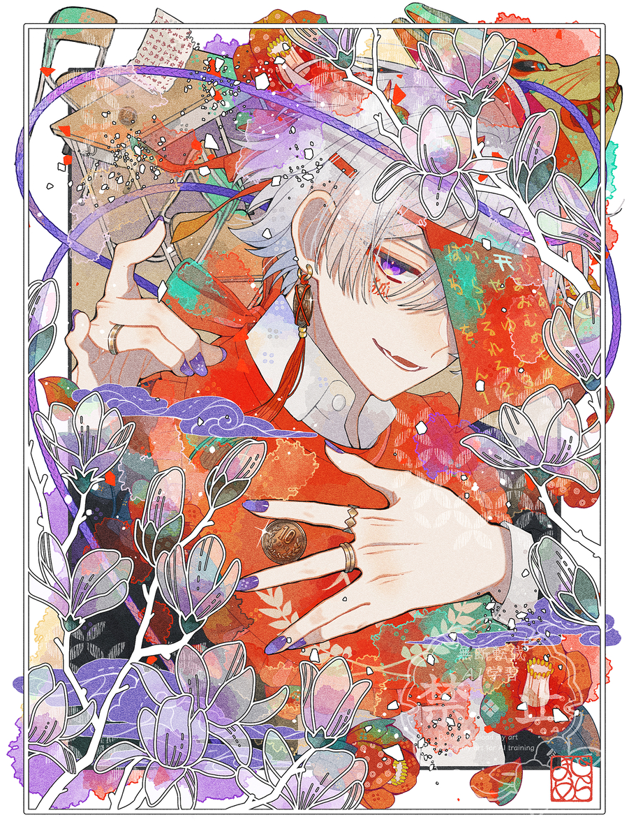 This is a pixiv picture whose title is こっくりさん🦊.