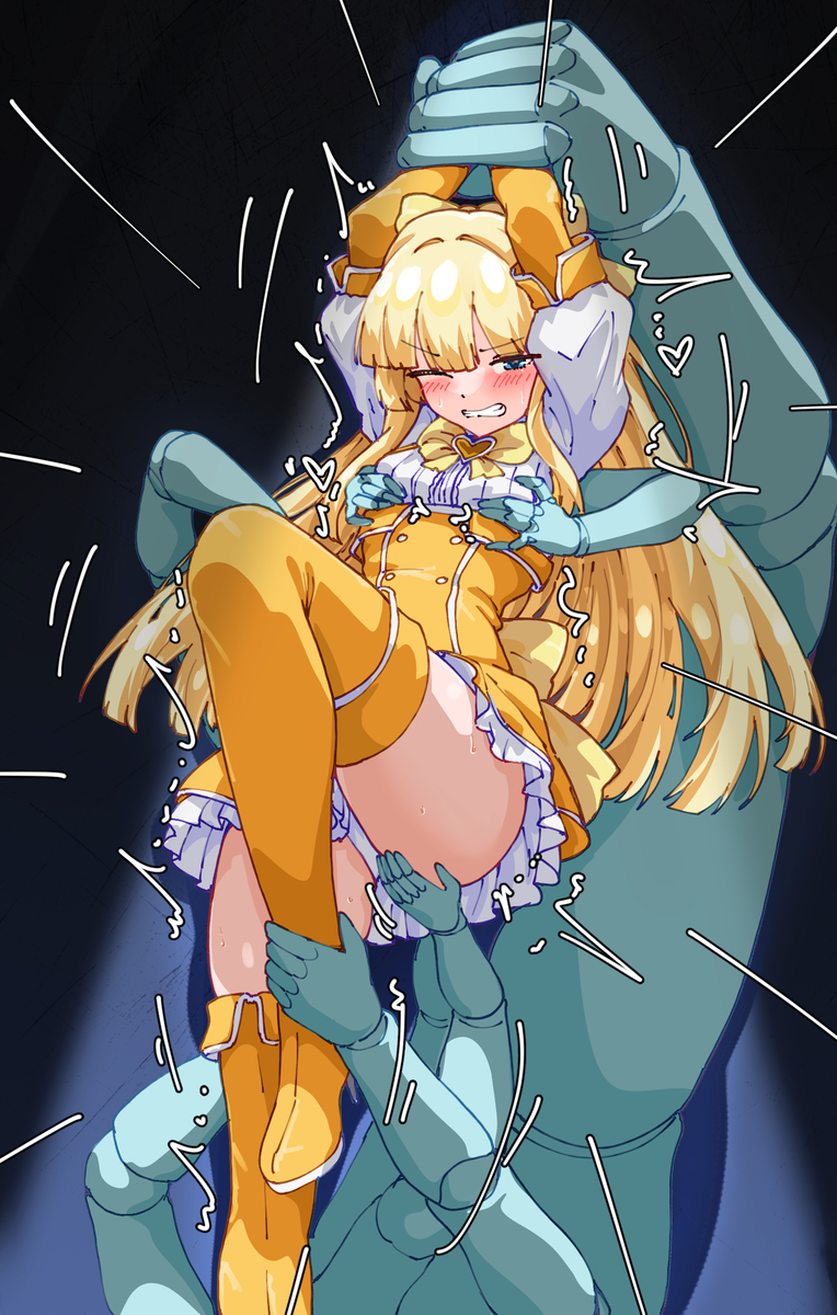 This is a pixiv picture whose title is Magia Sulfur puppet arm trap.