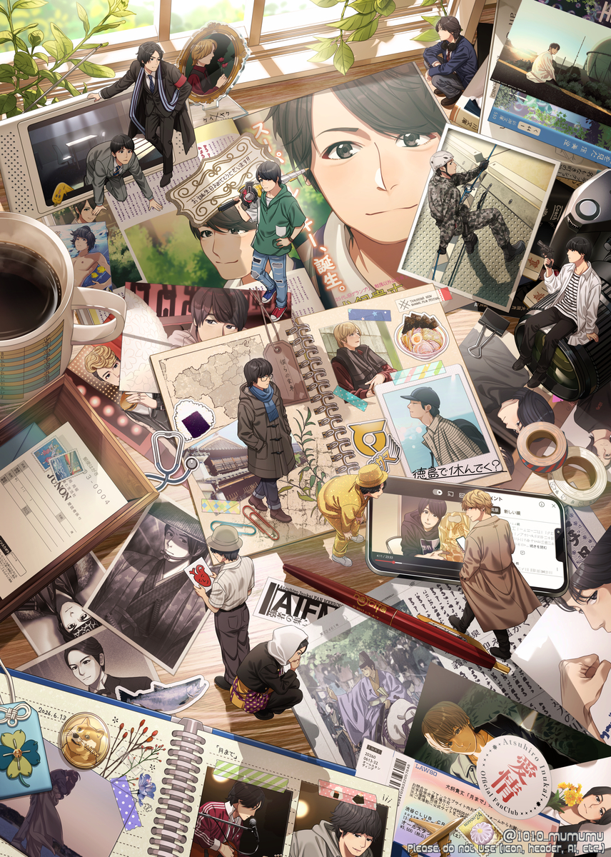 This is a pixiv picture whose title is 犬飼さん、32歳のお誕生日おめでとうございます！.