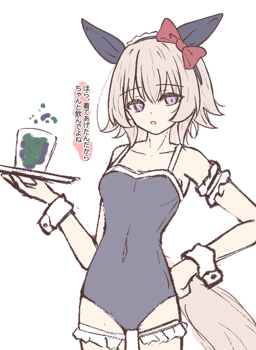 This is a pixiv picture whose title is 無題.