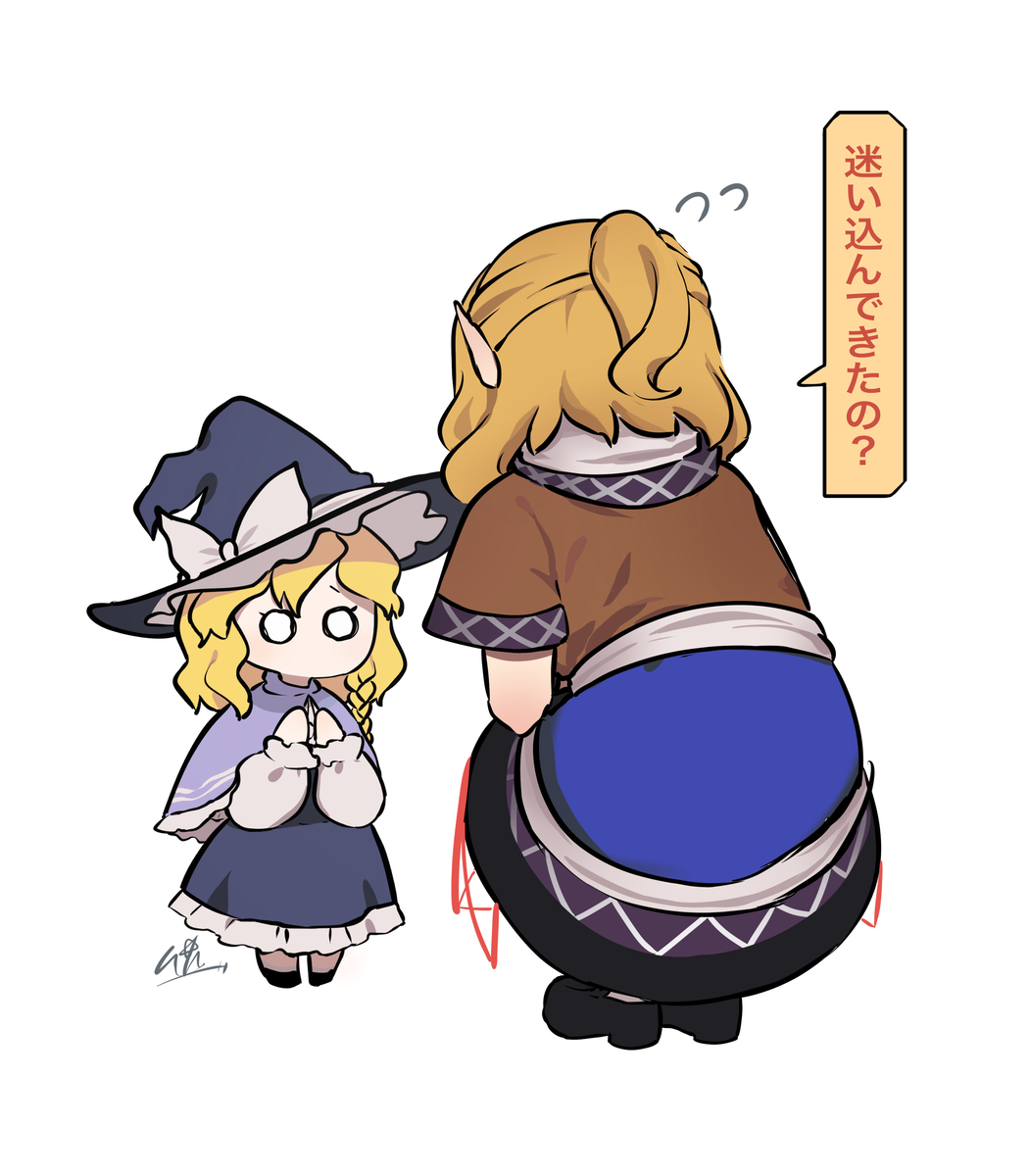 This is a pixiv picture whose title is うん….