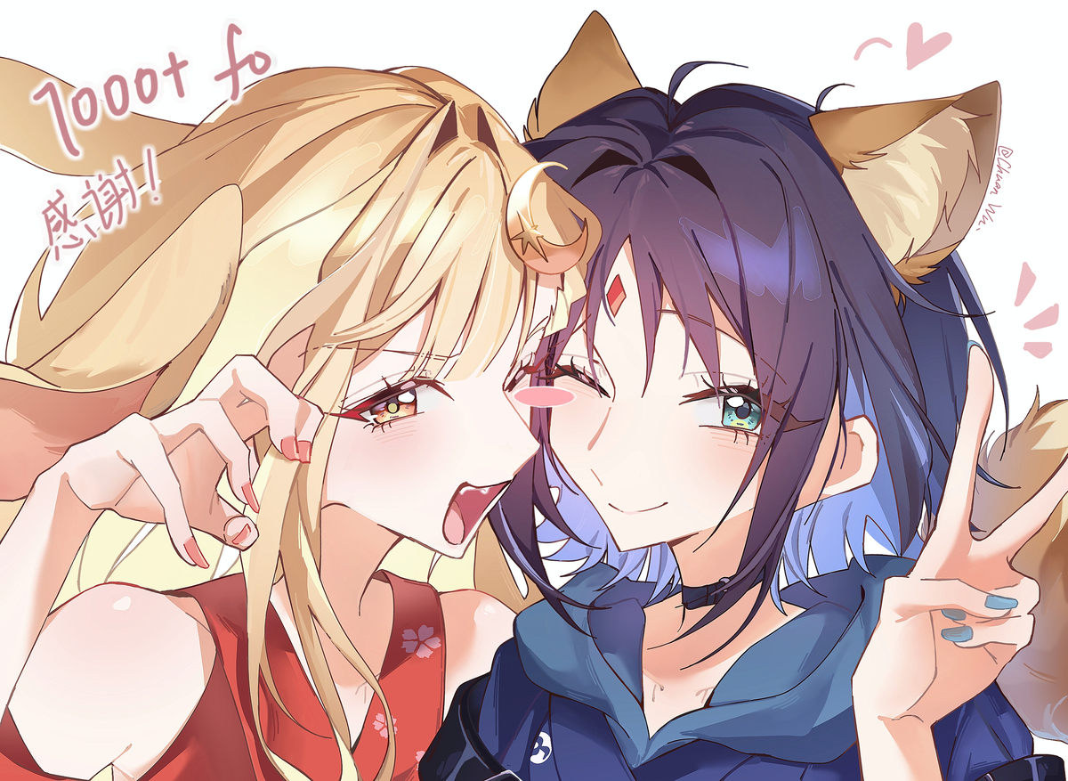 This is a pixiv picture whose title is 💛💜.